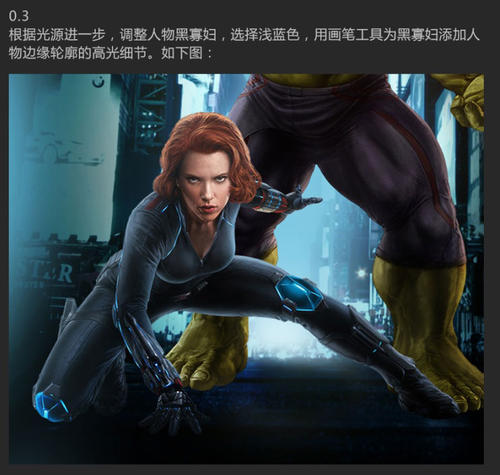 高中毕业证扫描件效果图